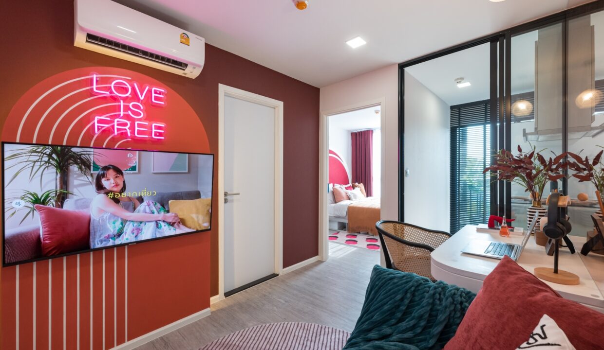 LINE_ALBUM_Atmoz Tropicana_1 Bed Exclusive_๒๓๐๓๐๘_6