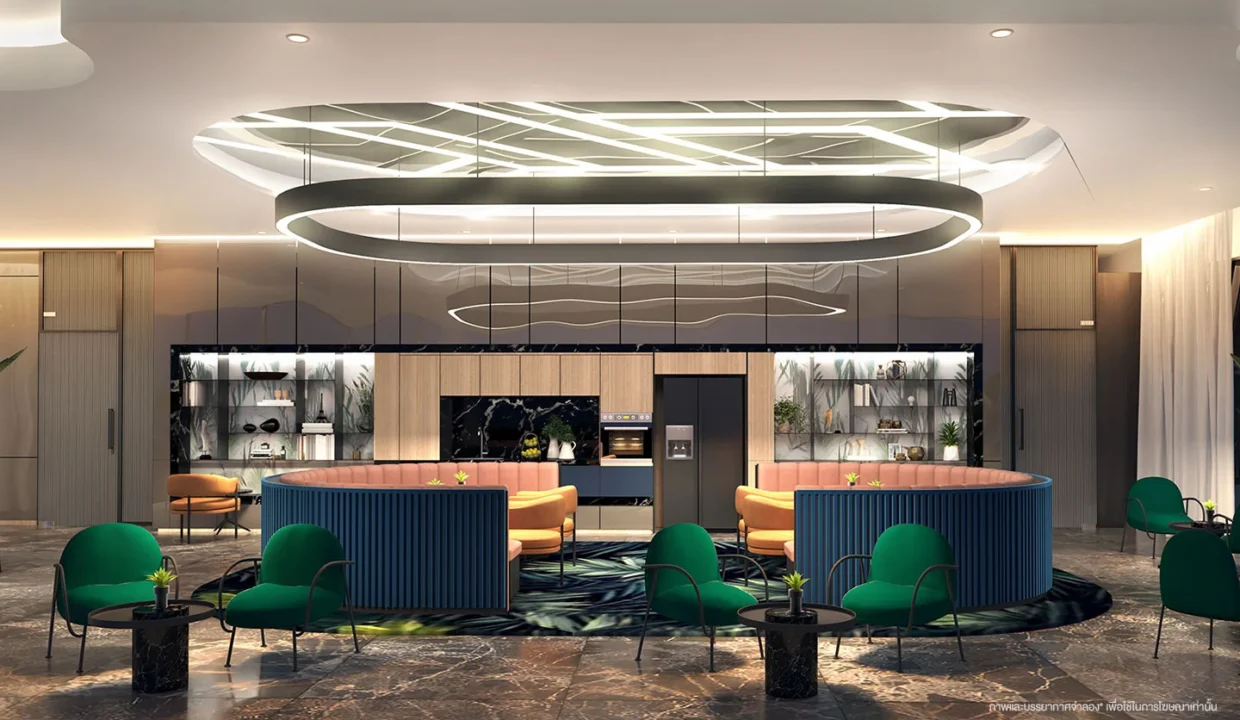 sky-bar