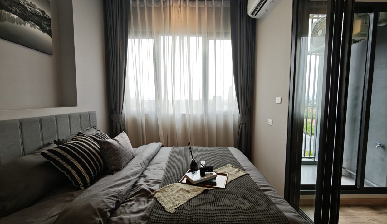 MVIMG_20250816_155750