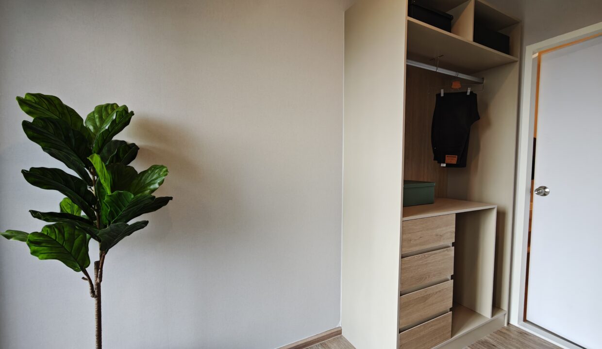 MVIMG_20250816_155759