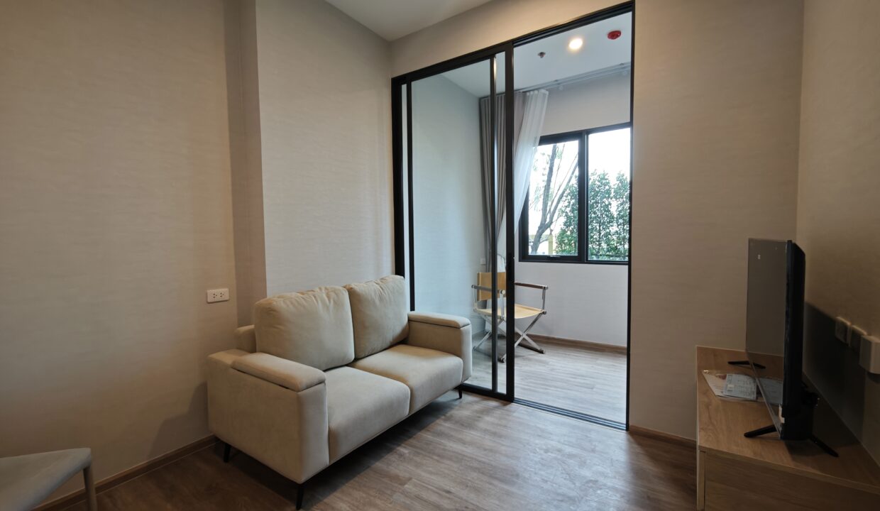 MVIMG_20250816_160103