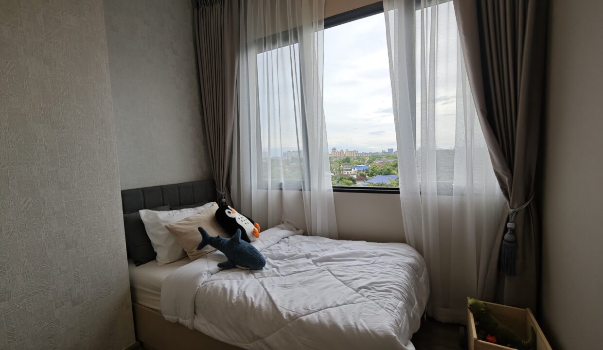 MVIMG_20250816_160309