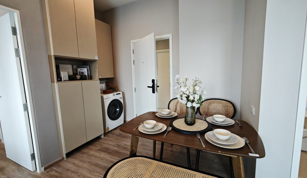 MVIMG_20250816_160323